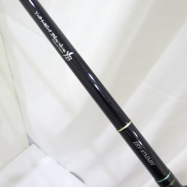 アーリー ERY-97MMH